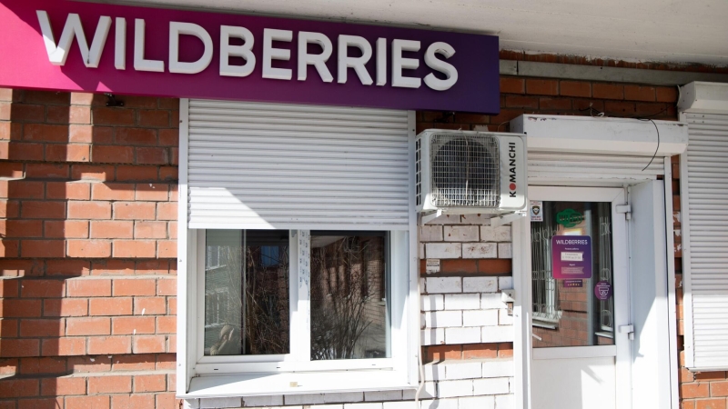 Wildberries будет продавать электронику собственного бренда, пишут СМИ
