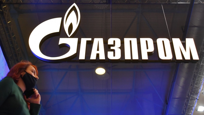 "Газпром" подтвердил поставку газа в Молдавию
