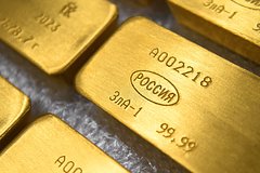 Россияне увеличили инвестиции в золото