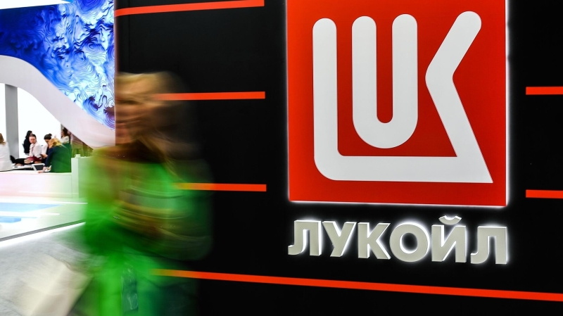 "Лукойл" намерен обжаловать в суде в Болгарии решение о наложении штрафа